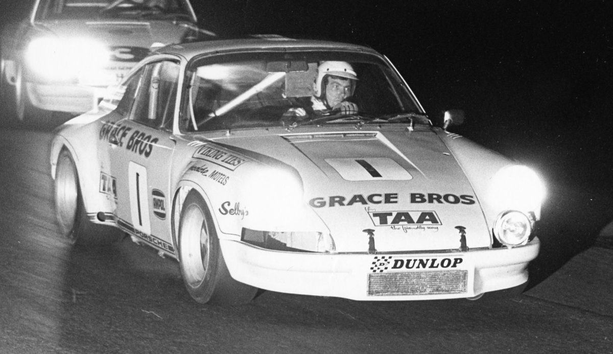 Bill Brown to be laid to rest