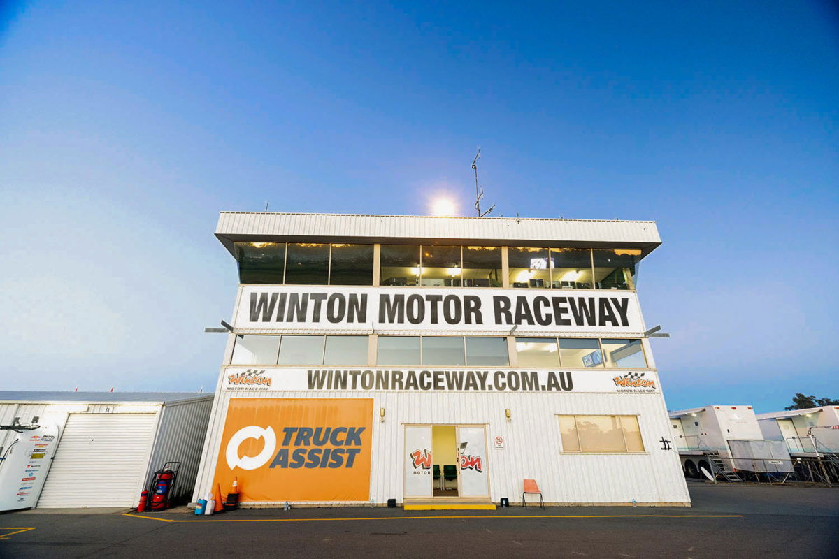 Ex-HRT team manager elected to BAC committee