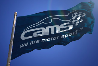 CAMS responds to AASA over competitor fine