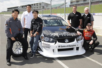 V8SuperTourers confirms Hankook tyre deal