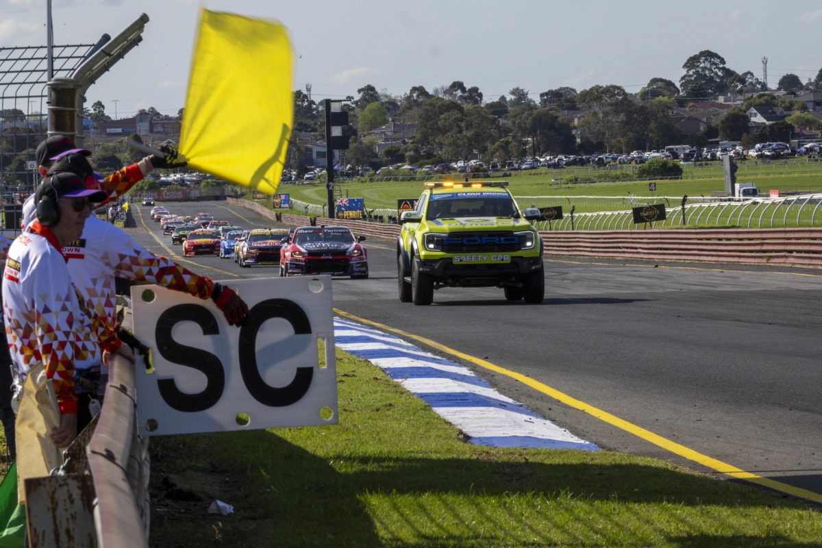 Supercars to trial ‘Full Course Yellow’ at GC500