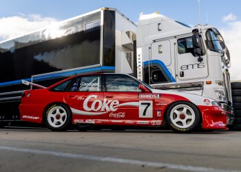 The Gardner/Crompton Commodore