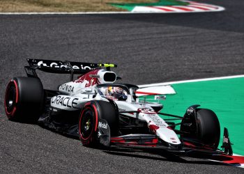 Yuki Tsunoda impressed on debut with Red Bull to end the opening practice hour sixth fastest. Image: XPB Images.