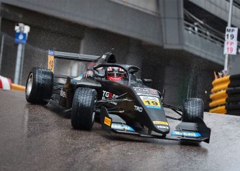 The 71st Macau Grand Prix is headlined by the FIA FR World Cup.