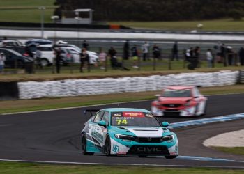Brad Harris came away with two race wins and the TCR round victory for Honda Wall Racing. Image: TCR
