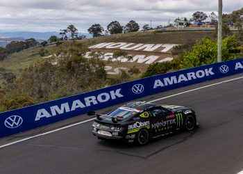 The Monster Mustang climbs the Mountain