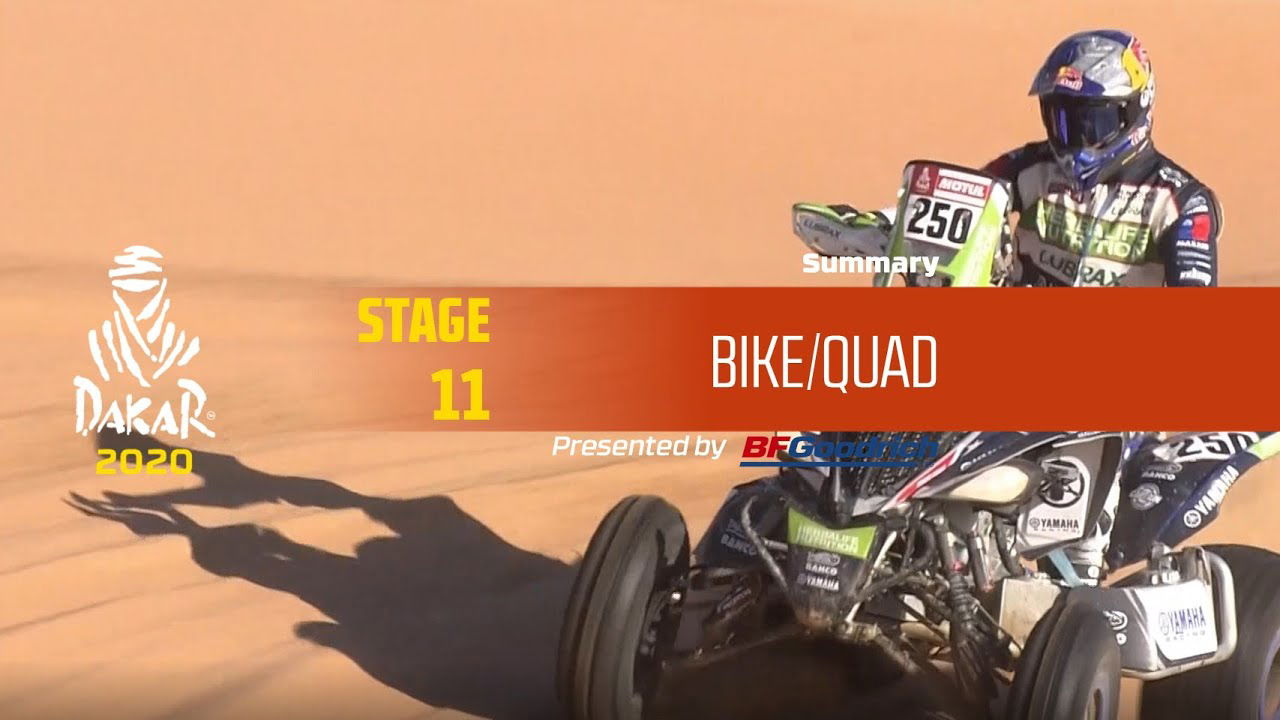 VIDEO: Dakar Stage 11 highlights